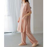 サーモンピンク | ルームウェア カップ付き 選べる | HUG.U