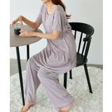 ラベンダー | ルームウェア カップ付き 選べる | HUG.U