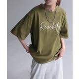 カーキ | Tシャツ ロゴ レディース | HUG.U
