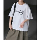 ホワイト | Tシャツ ロゴ レディース | HUG.U