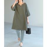 アッシュカーキ | ブラウス チュニック シャツ | HUG.U