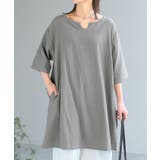 グレー | ブラウス チュニック シャツ | HUG.U