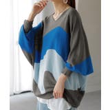 アースグレー×ブルー | ニット ドルマン サマーニット | HUG.U