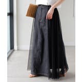 ブラック | スカート デニム チュール | HUG.U