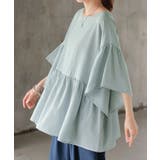ライトブルー | Tシャツ レディース フレア | HUG.U