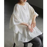 ホワイト | Tシャツ レディース フレア | HUG.U