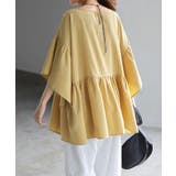 アッシュイエロー | Tシャツ レディース フレア | HUG.U