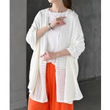 アイボリー | ニット 透かし編み カーディガン | HUG.U