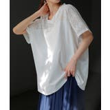 ホワイト | Tシャツ レース レディース | HUG.U