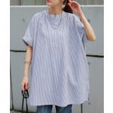 ブルー | シャツ ストライプ ノーカラー | HUG.U