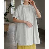 リーフグリーン | シャツ ストライプ ノーカラー | HUG.U