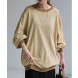 ベージュ×モカ | ニット カーディガン 前後2way | HUG.U