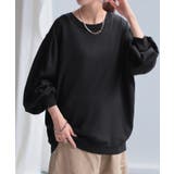 ブラック | ニット カーディガン 前後2way | HUG.U