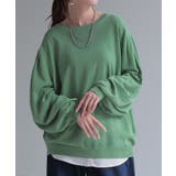 グリーン | ニット カーディガン 前後2way | HUG.U