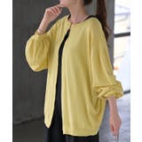 イエロー | ニット カーディガン 前後2way | HUG.U