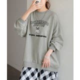 メランジグレー | スウェット ロゴ チュニック | HUG.U