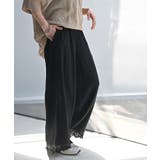 ブラック | パンツ ワイド 選べる | HUG.U