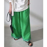 グリーン | パンツ ワイド 選べる | HUG.U