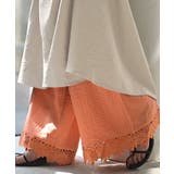 コーラルオレンジ | パンツ ワイド 選べる | HUG.U