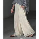 ナチュラルアイボリー | パンツ ワイド 選べる | HUG.U