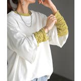 ピスタチオ | シアートップス レイヤード レース | HUG.U