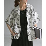 ホワイト | シャツ 柄 レディース | HUG.U