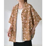 キャメル | シャツ 柄 レディース | HUG.U