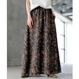 ブラック | スカート 柄 ロング | HUG.U