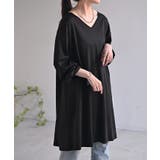 ブラック | チュニック ロンT 接触冷感 | HUG.U