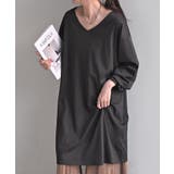 ダークグレー | チュニック ロンT 接触冷感 | HUG.U