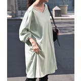 ミント | チュニック ロンT 接触冷感 | HUG.U