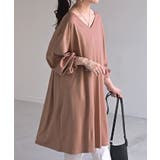 ダスティピンク | チュニック ロンT 接触冷感 | HUG.U