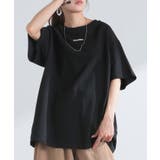 ブラック | Tシャツ ロゴ 綿100 | HUG.U