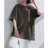 ダークグレー | Tシャツ ロゴ 綿100 | HUG.U