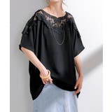ブラック | Tシャツ レディース レース | HUG.U