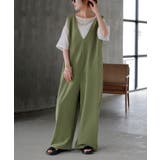 カーキ | サロペット ワイド パンツ | HUG.U