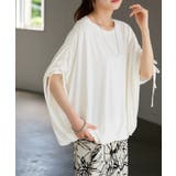 ホワイト | Tシャツ レディース トップス | HUG.U