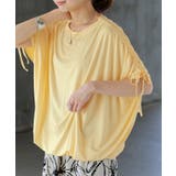 レモンイエロー | Tシャツ レディース トップス | HUG.U