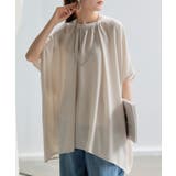 ペールベージュ | シャツ レディース ノーカラー | HUG.U