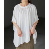 ホワイト | シャツ レディース ノーカラー | HUG.U