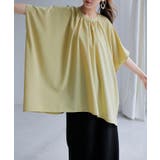 レモンイエロー | シャツ レディース ノーカラー | HUG.U