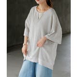 ライトグレー | Tシャツ レディース ワッフル | HUG.U