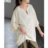 アイボリー | Tシャツ レディース ワッフル | HUG.U