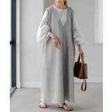 メランジグレー | ワンピース 超伸び 深V | HUG.U