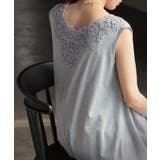 メランジグレー | タンクトップ 花柄 レイヤード | HUG.U