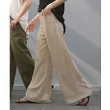 サンドベージュ | パンツ ワイド レディース | HUG.U