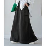 ブラック | スカート スウェット ロング | HUG.U