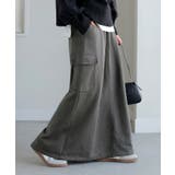 ダークグレー | スカート スウェット ロング | HUG.U