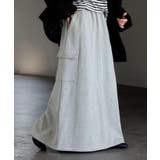 メランジグレー | スカート スウェット ロング | HUG.U