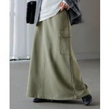 カーキ | スカート スウェット ロング | HUG.U
